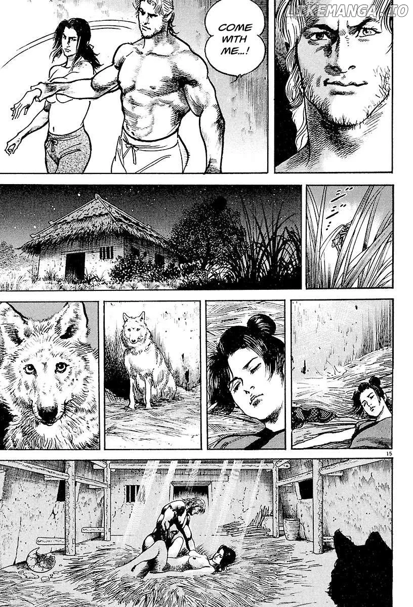 Lord  Manga Chapter 27 page 14 - 