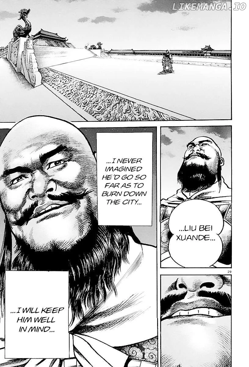 Lord  Manga Chapter 27 page 28 - 