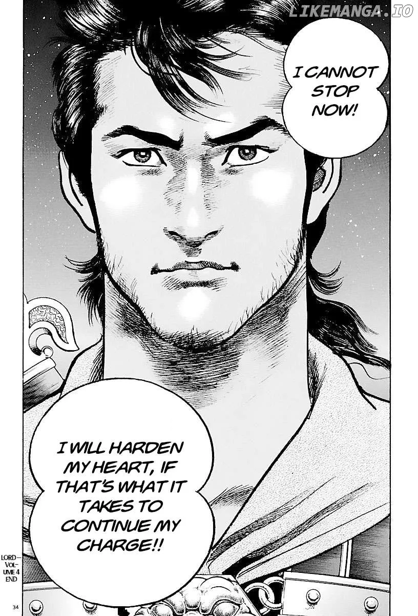 Lord  Manga Chapter 27 page 33 - 