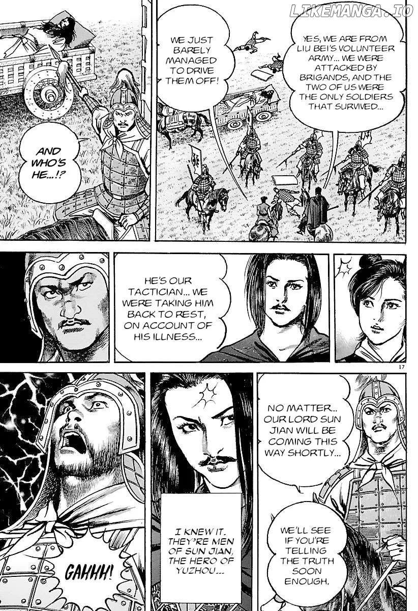 Lord  Manga Chapter 28 page 22 - 