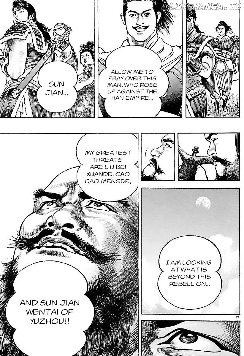 Lord  Manga Chapter 29 page 28 - 