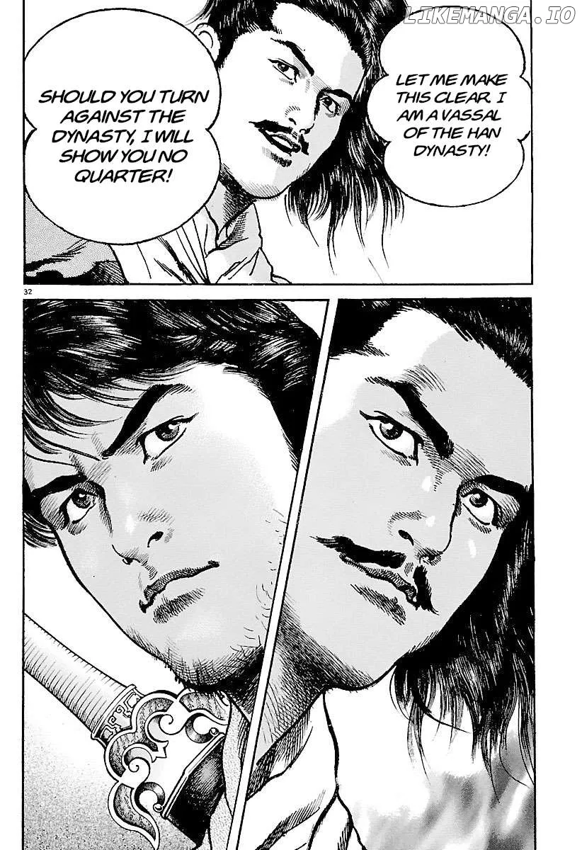 Lord  Manga Chapter 29 page 30 - 