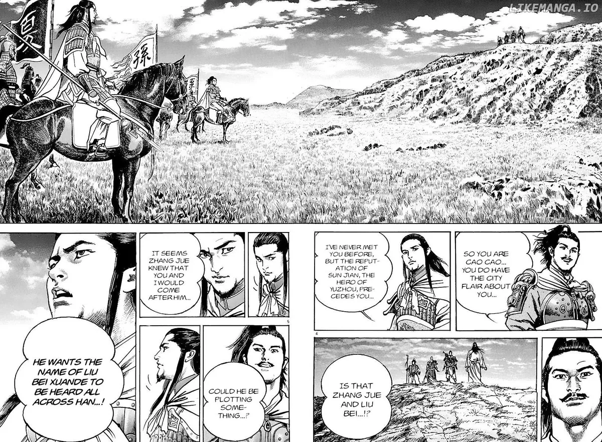Lord  Manga Chapter 29 page 4 - 