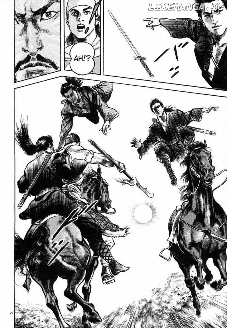 Lord  Manga Chapter 3 page 24 - 