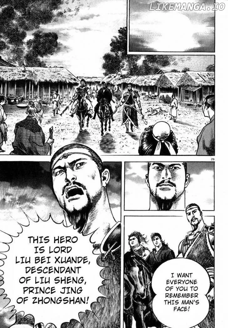 Lord  Manga Chapter 3 page 27 - 