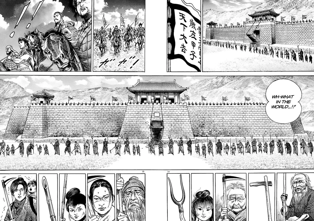 Lord  Manga Chapter 30 page 13 - 