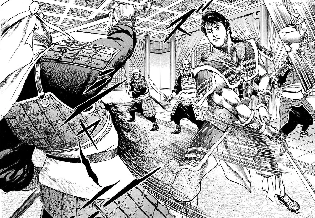 Lord  Manga Chapter 30 page 23 - 