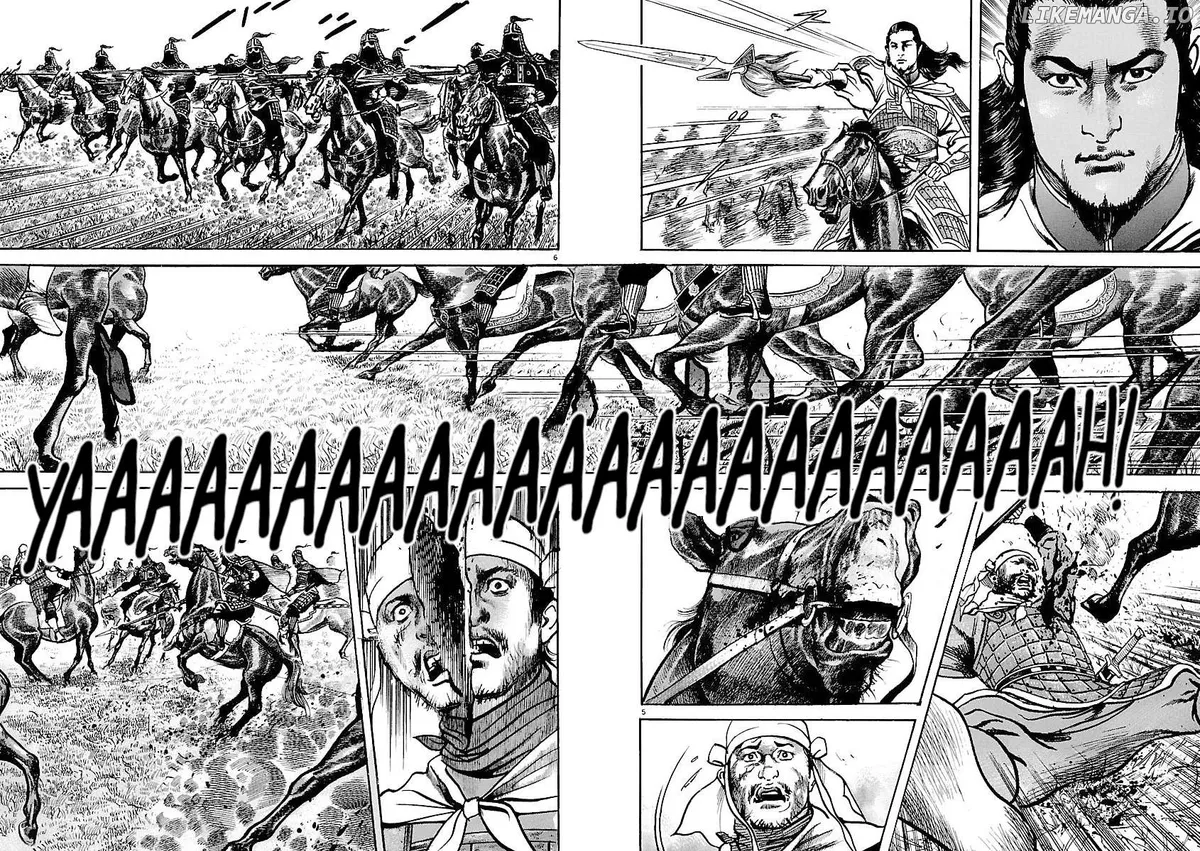 Lord  Manga Chapter 31 page 4 - 