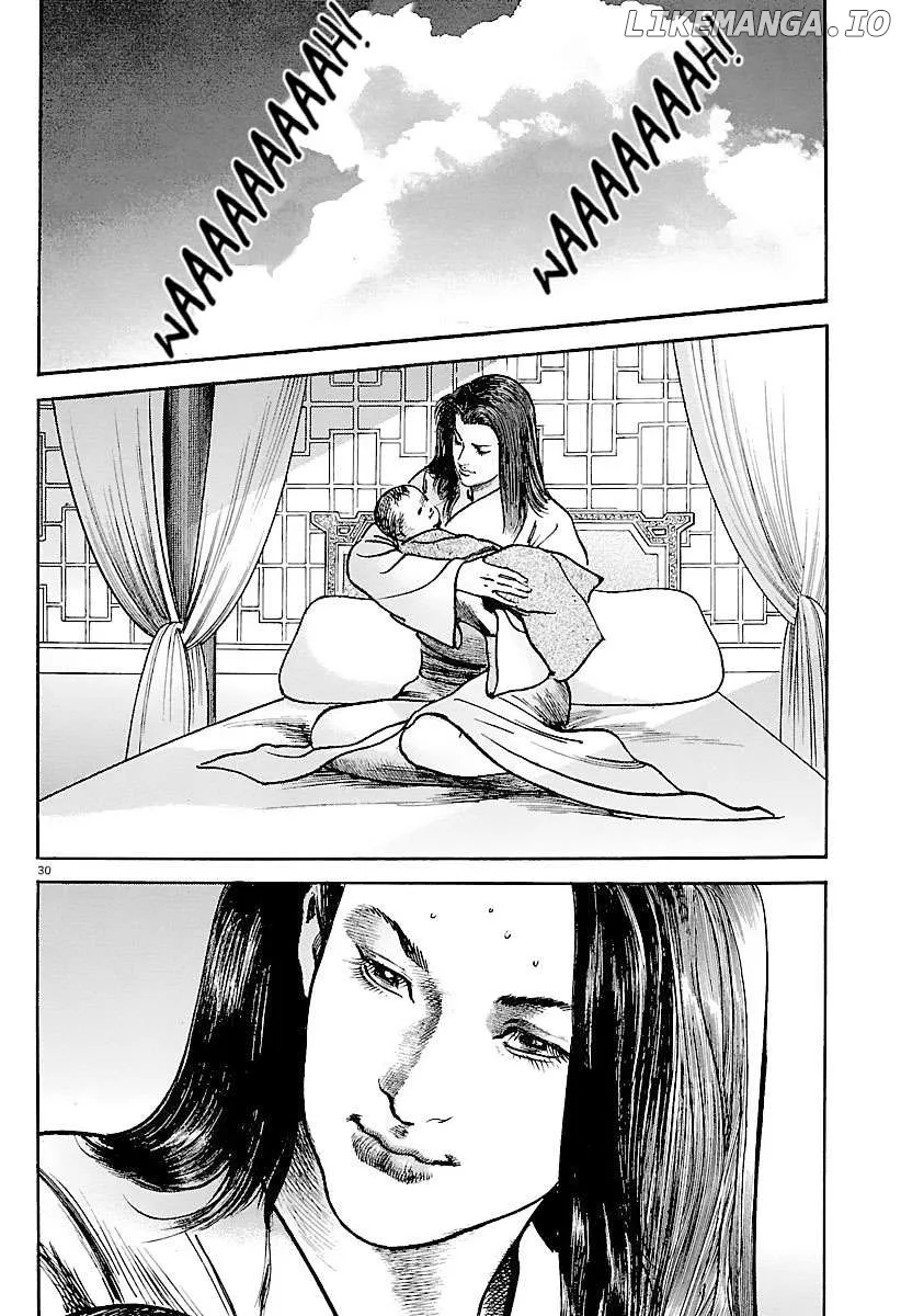 Lord  Manga Chapter 32 page 29 - 