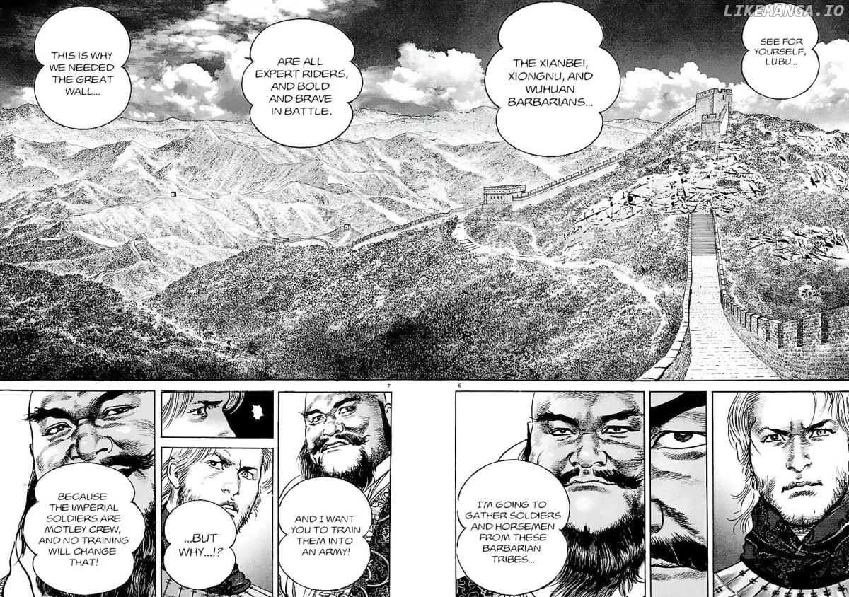 Lord  Manga Chapter 32 page 6 - 