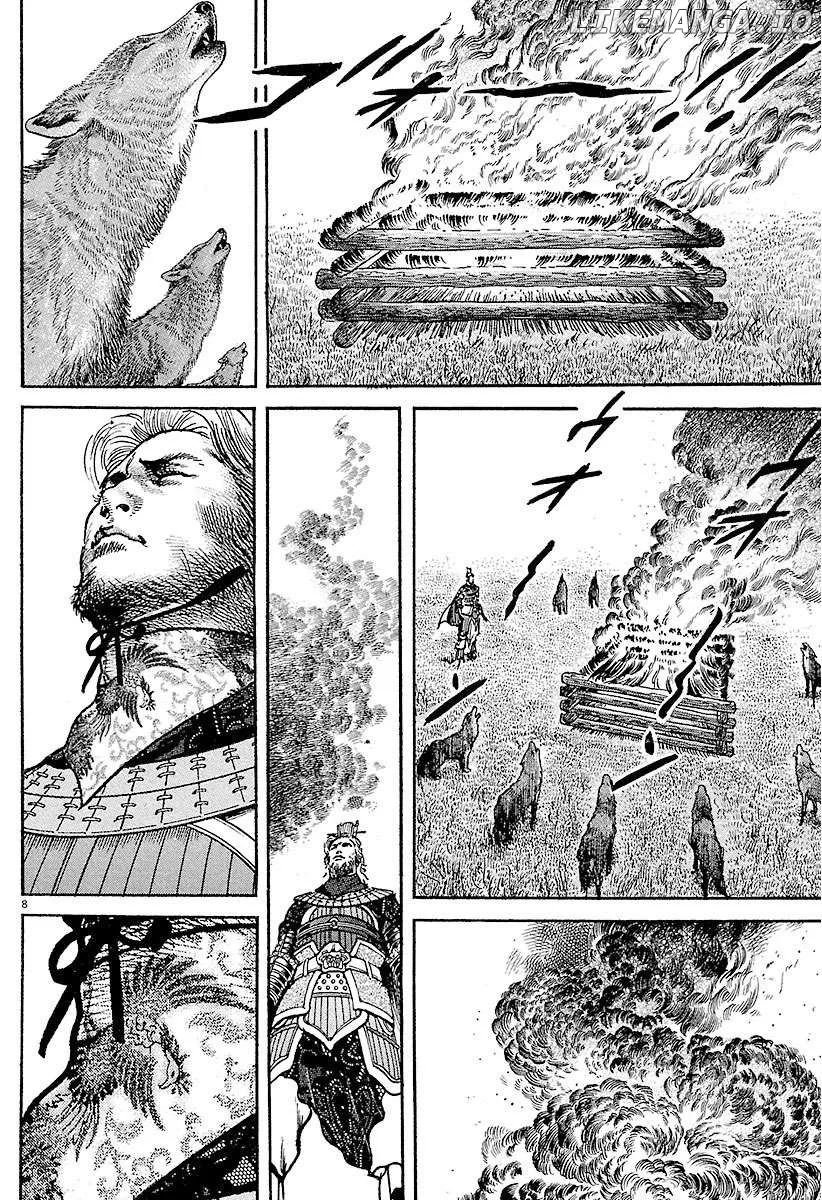 Lord  Manga Chapter 34 page 8 - 