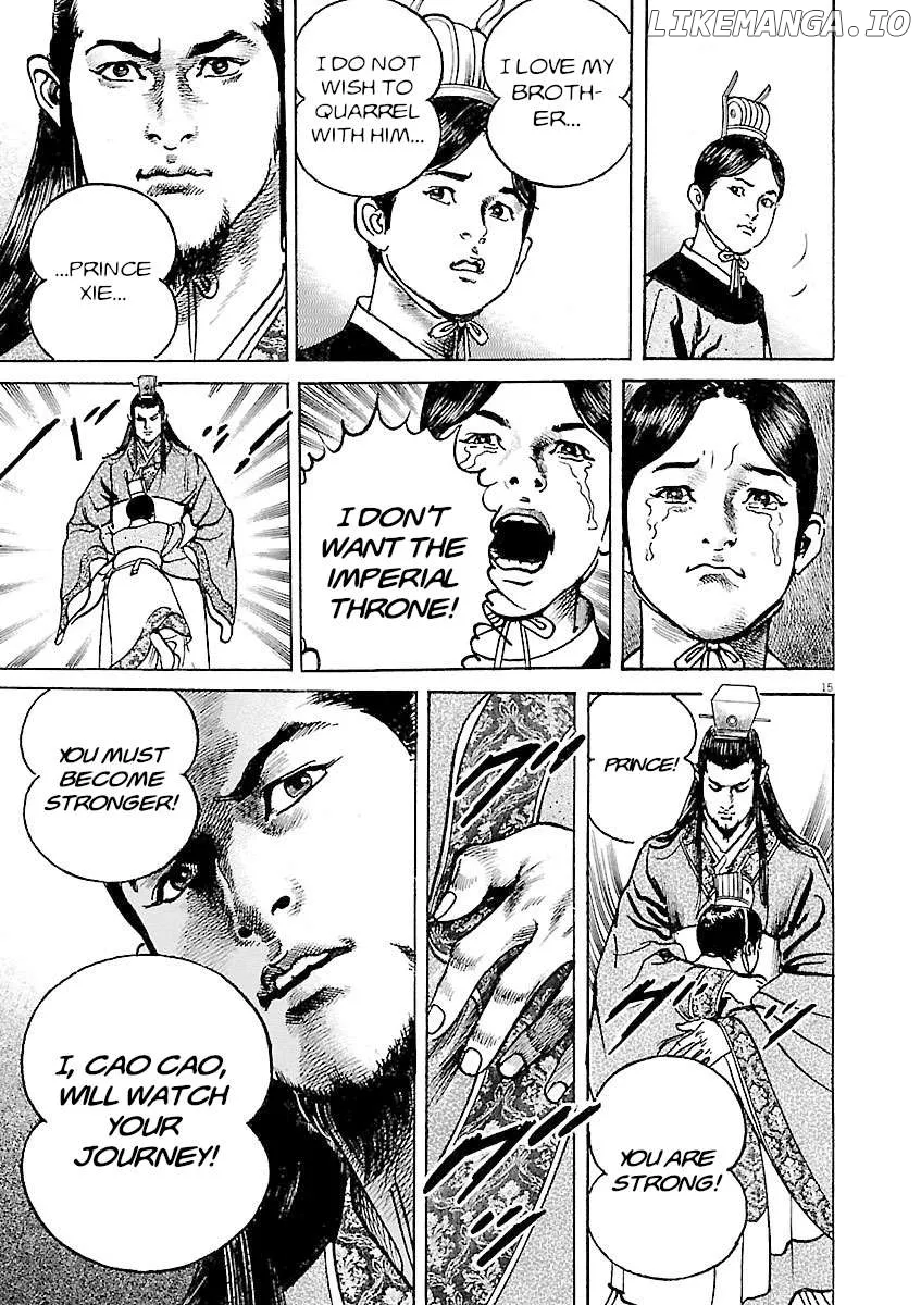 Lord  Manga Chapter 35 page 19 - 
