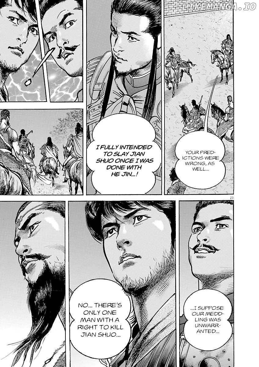 Lord  Manga Chapter 35 page 27 - 
