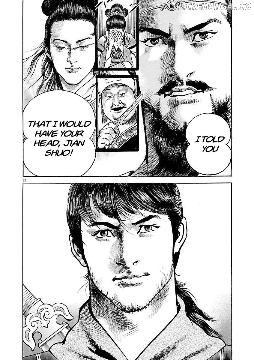 Lord  Manga Chapter 35 page 38 - 