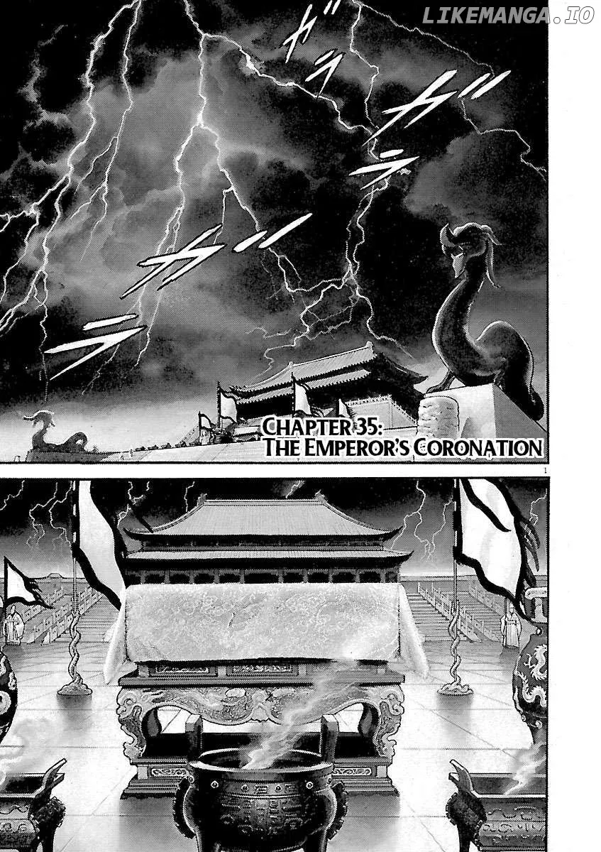 Lord  Manga Chapter 35 page 6 - 