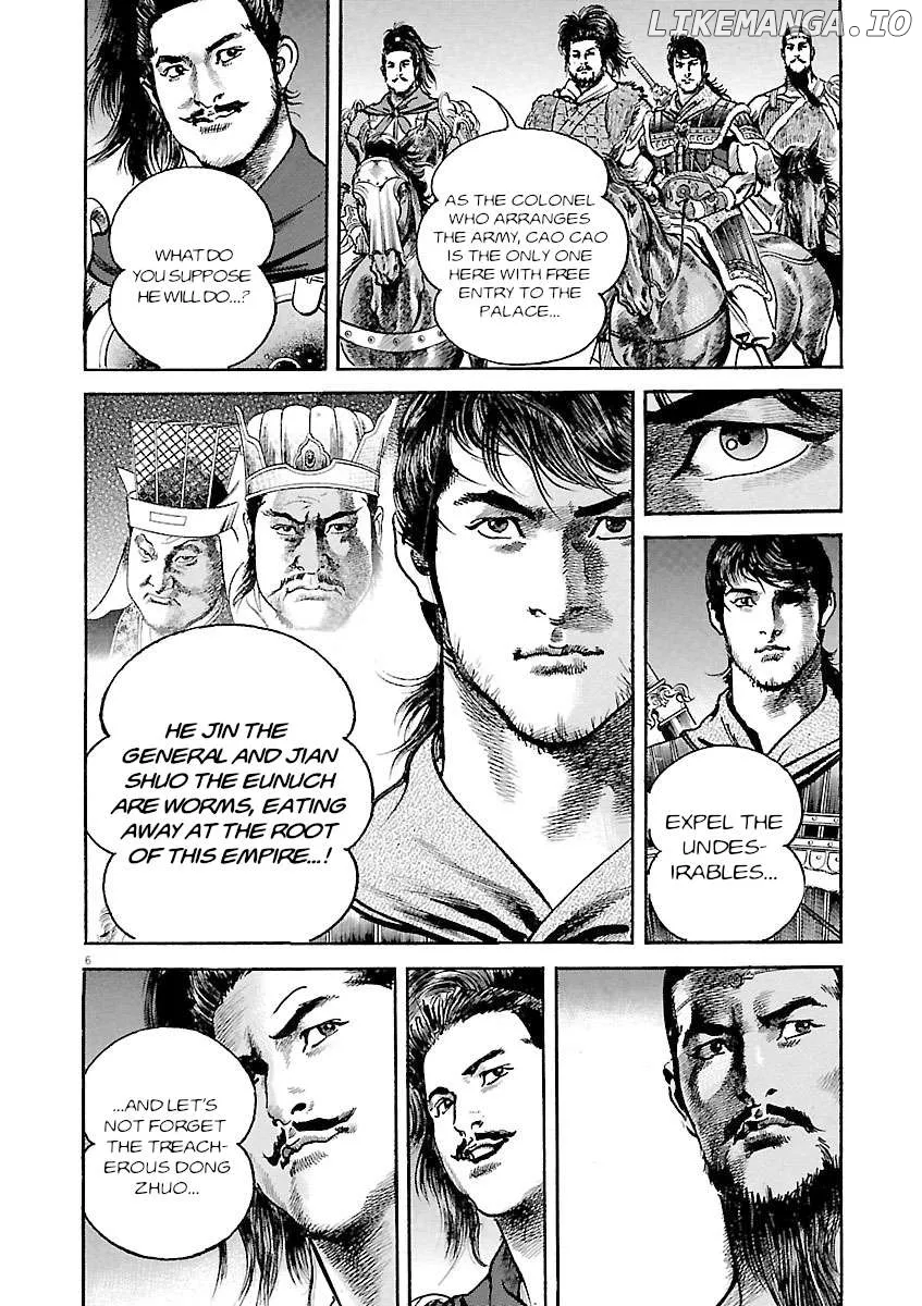 Lord  Manga Chapter 35 page 10 - 