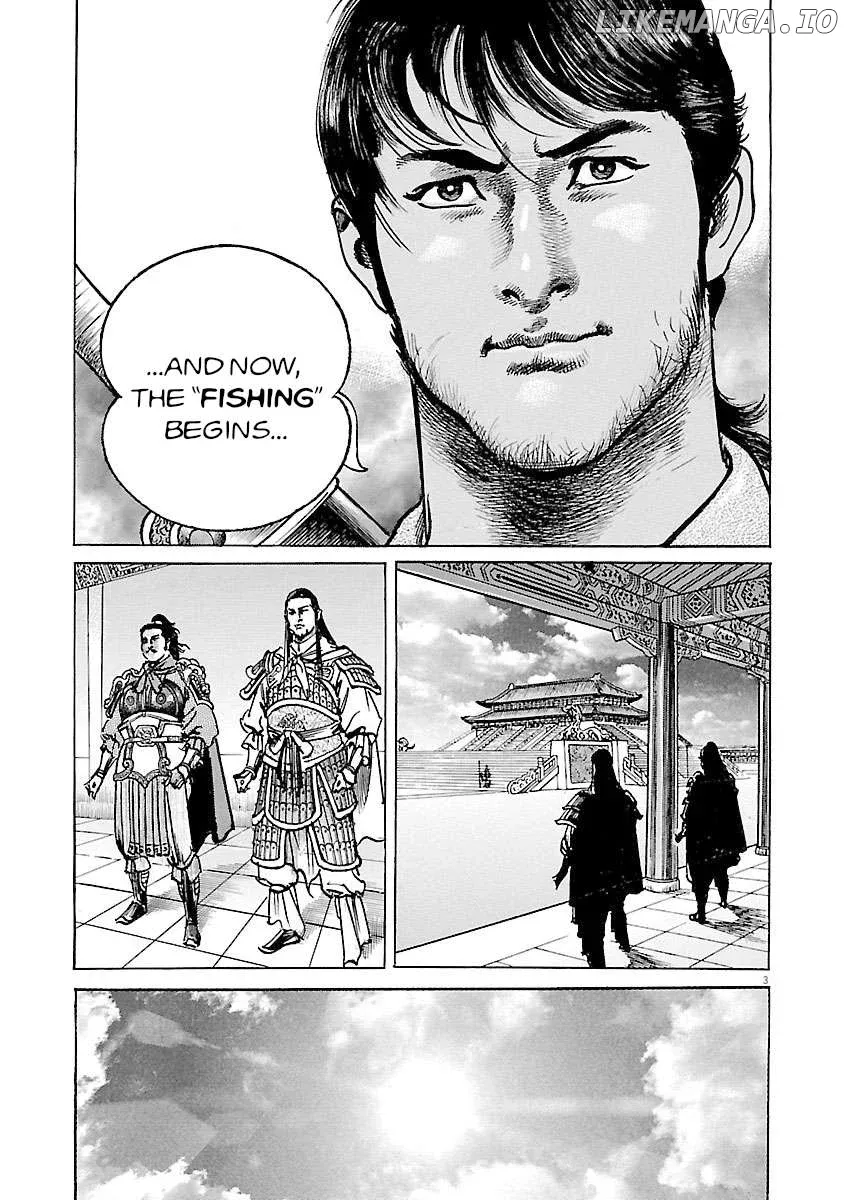 Lord  Manga Chapter 36 page 3 - 