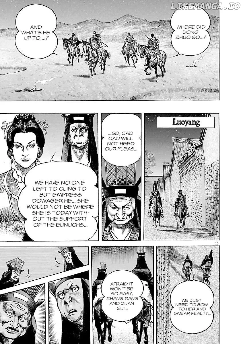 Lord  Manga Chapter 37 page 15 - 
