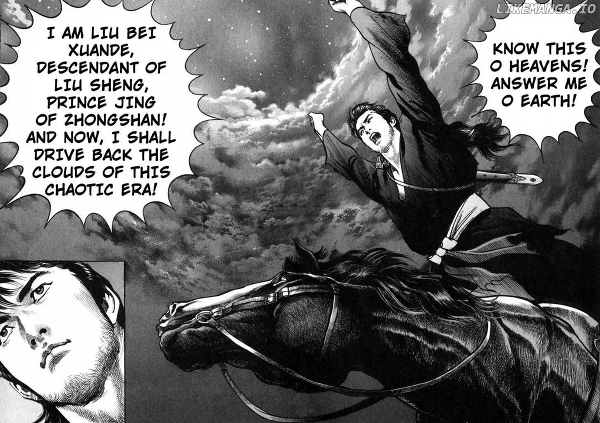 Lord  Manga Chapter 4 page 25 - 