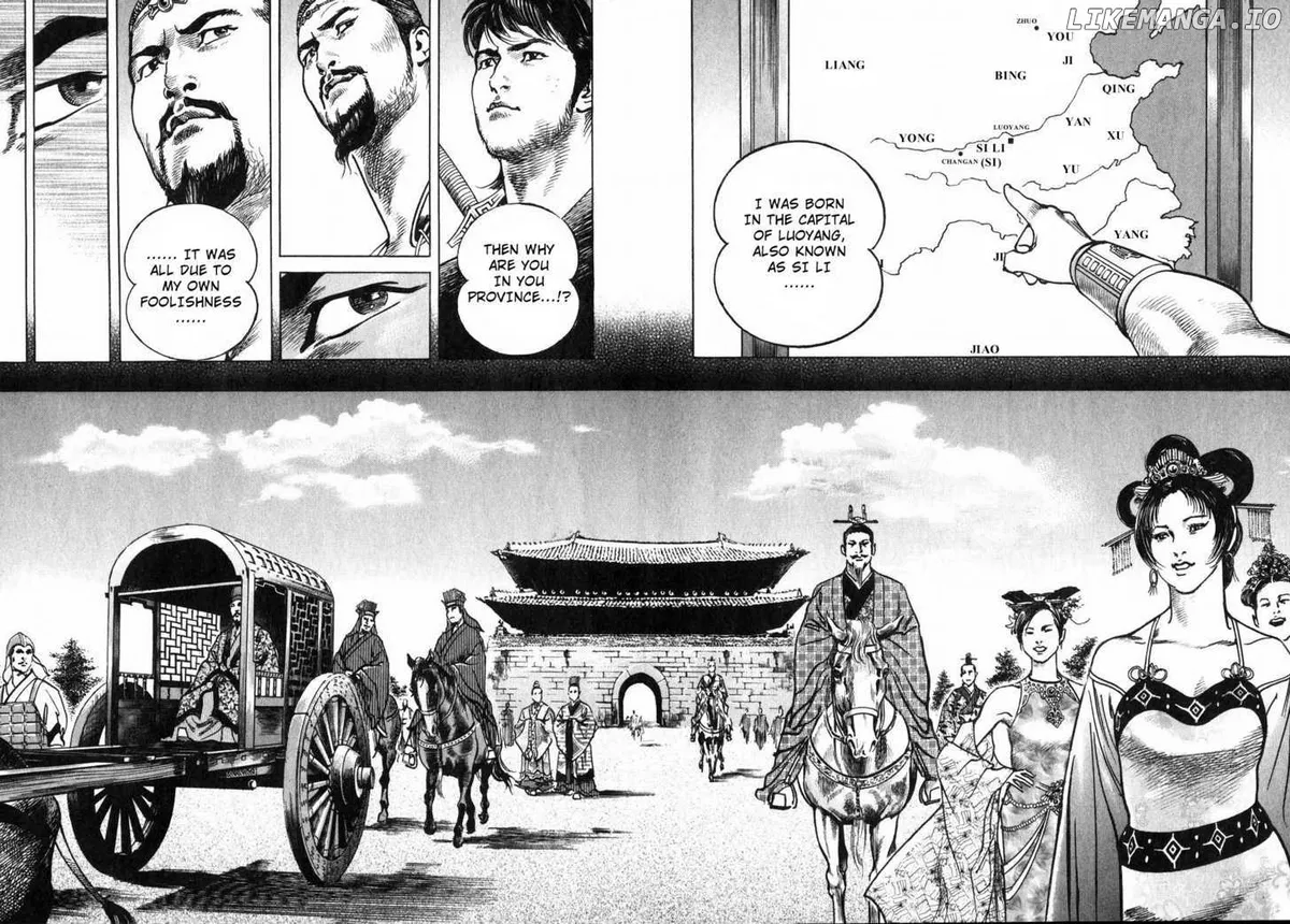 Lord  Manga Chapter 4 page 6 - 