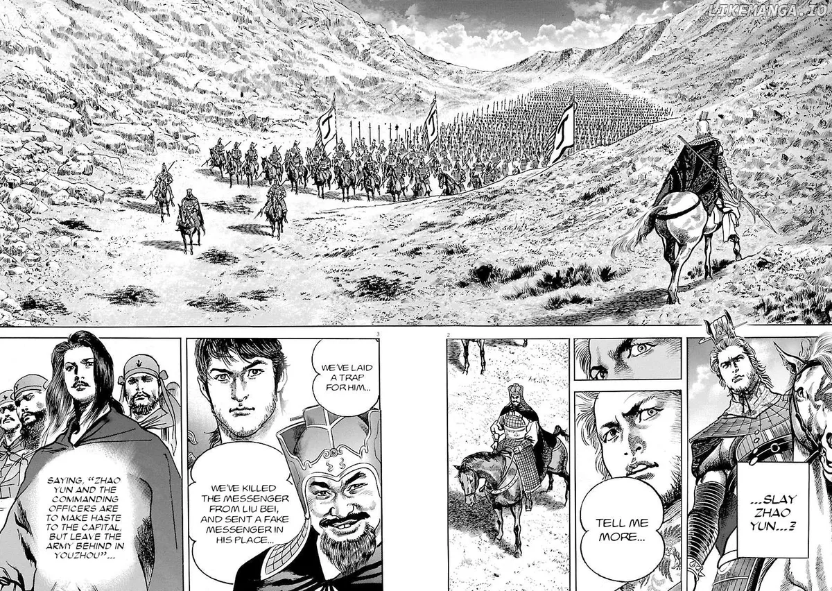Lord  Manga Chapter 40 page 2 - 