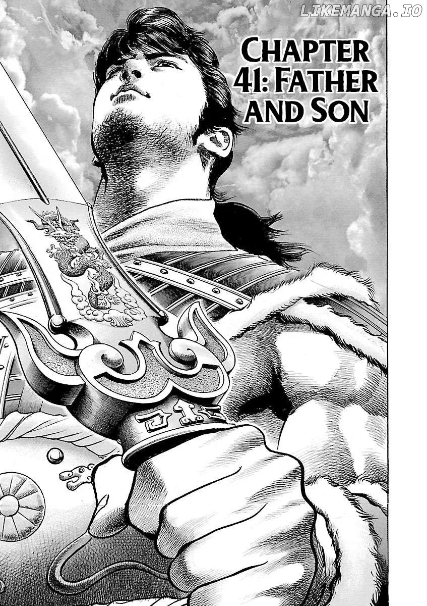 Lord  Manga Chapter 41 page 1 - 