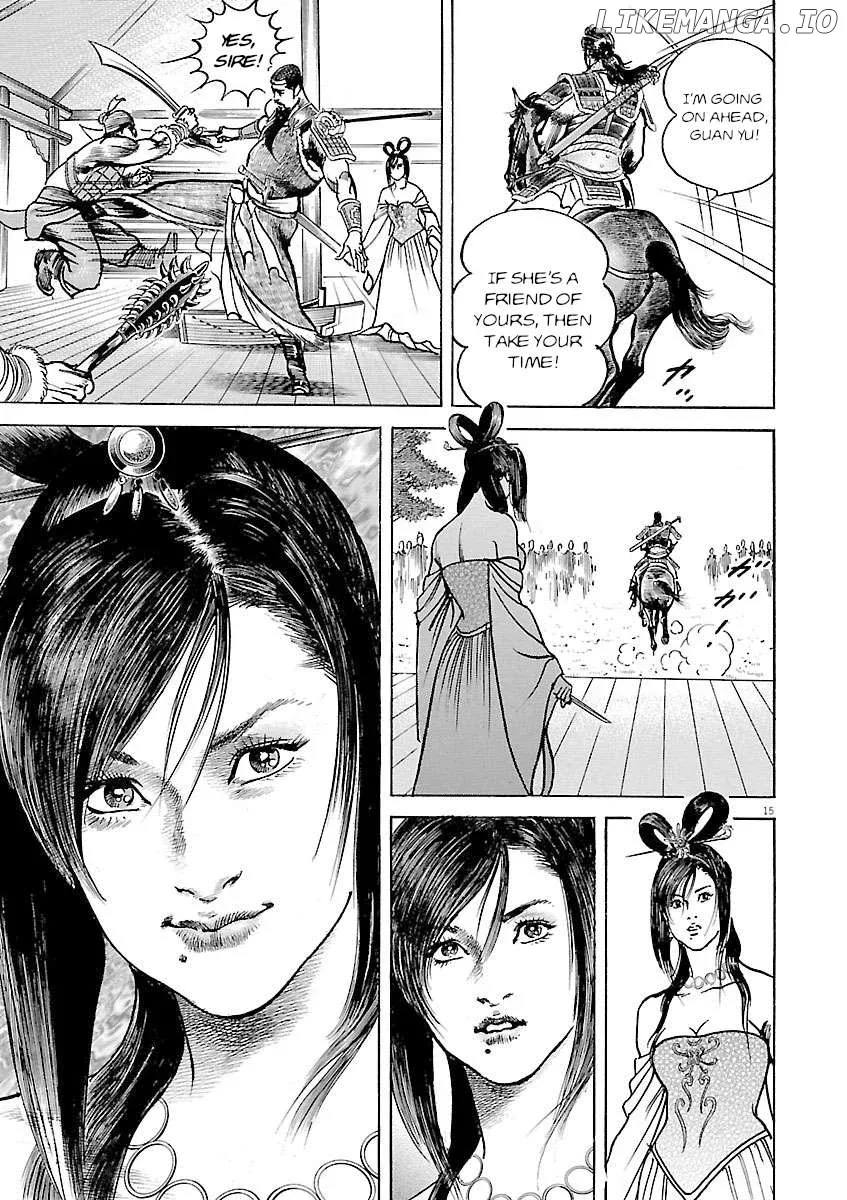 Lord  Manga Chapter 42 page 20 - 