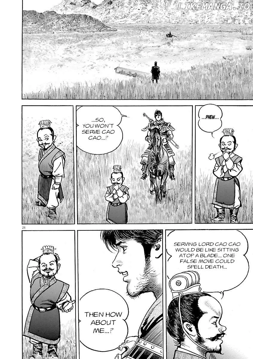 Lord  Manga Chapter 43 page 25 - 