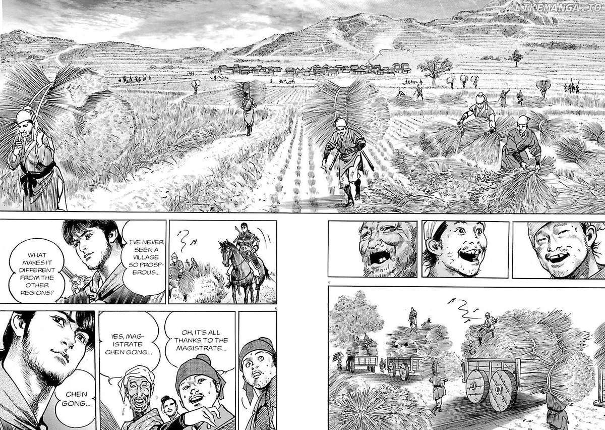 Lord  Manga Chapter 43 page 4 - 