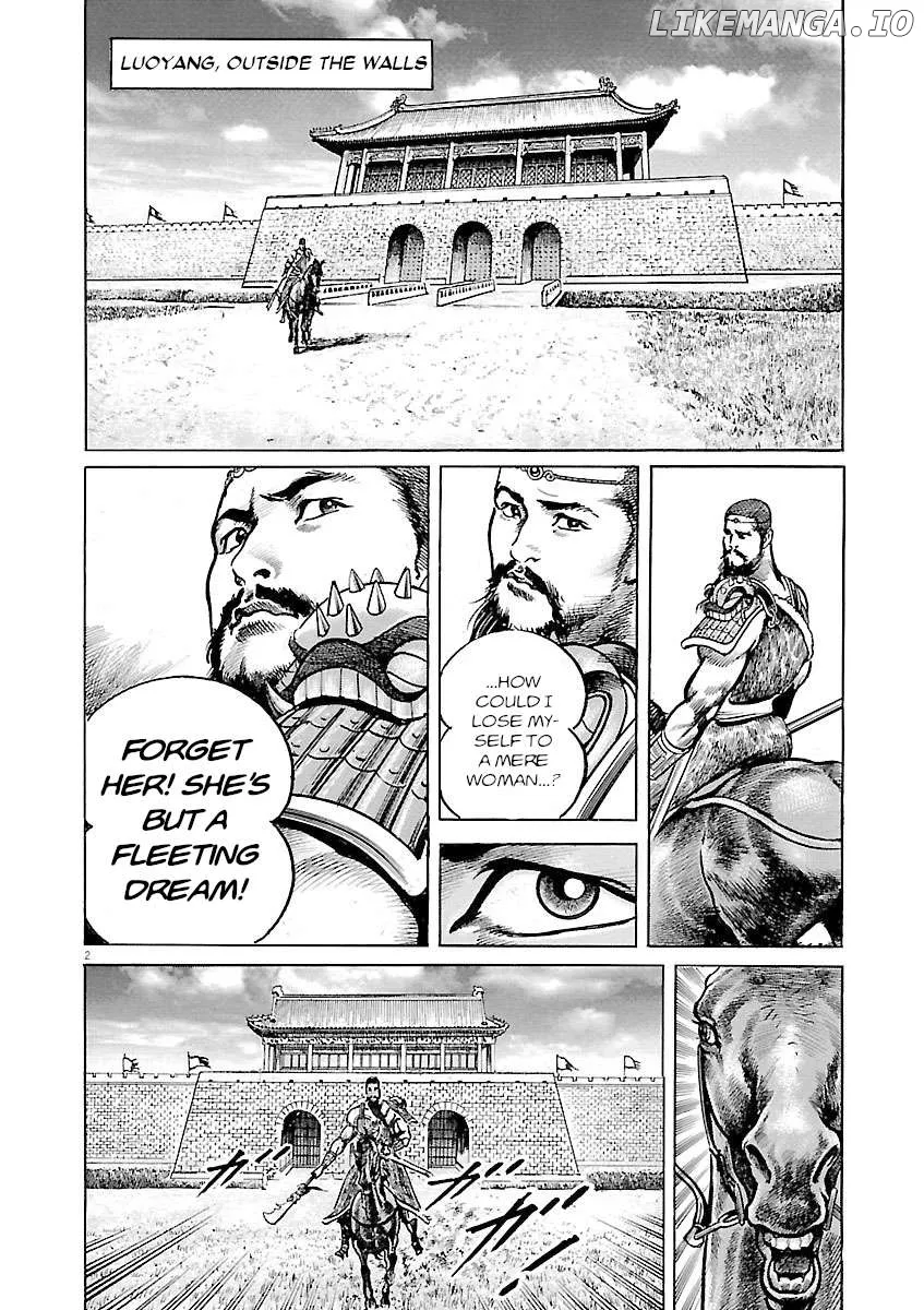 Lord  Manga Chapter 44 page 2 - 