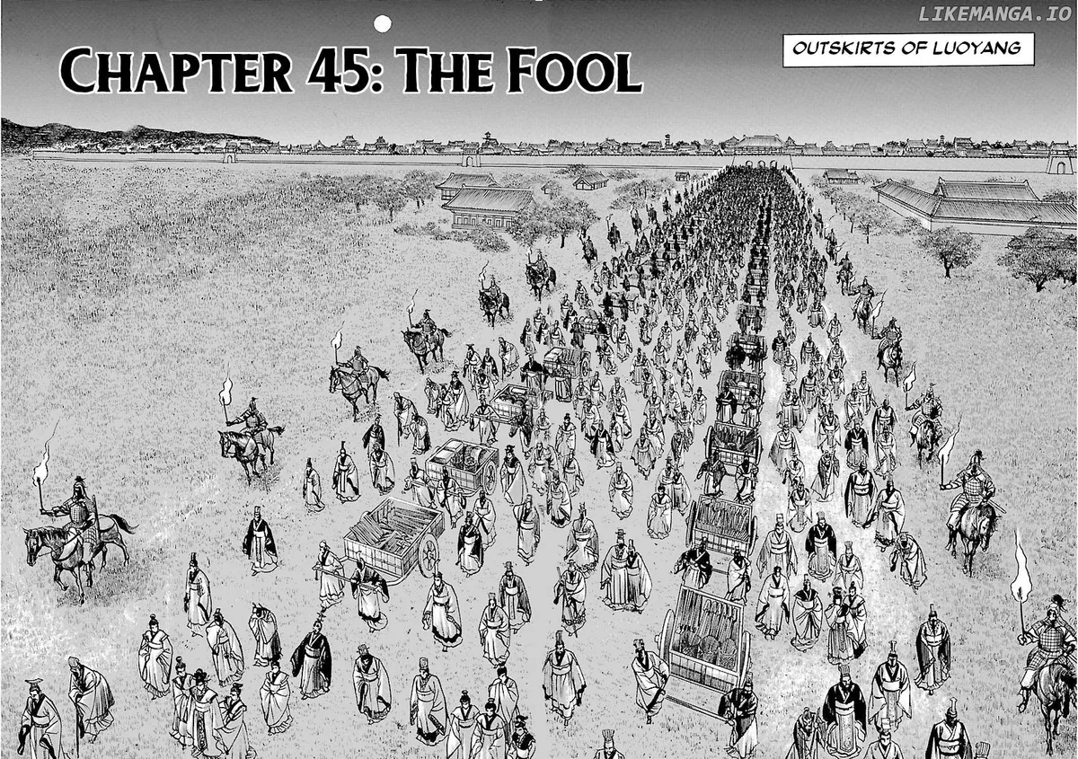 Lord  Manga Chapter 45 page 2 - 