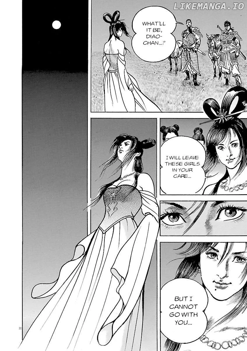 Lord  Manga Chapter 45 page 29 - 