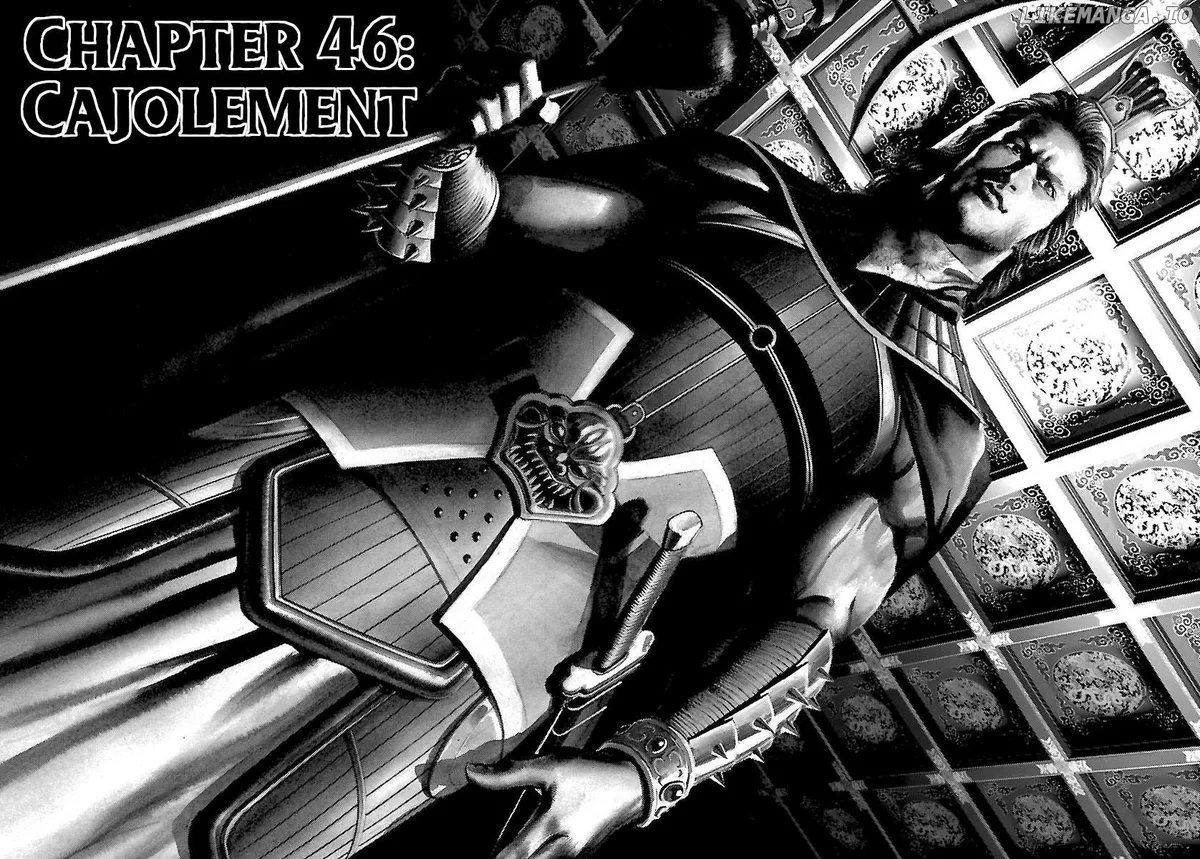 Lord  Manga Chapter 46 page 2 - 