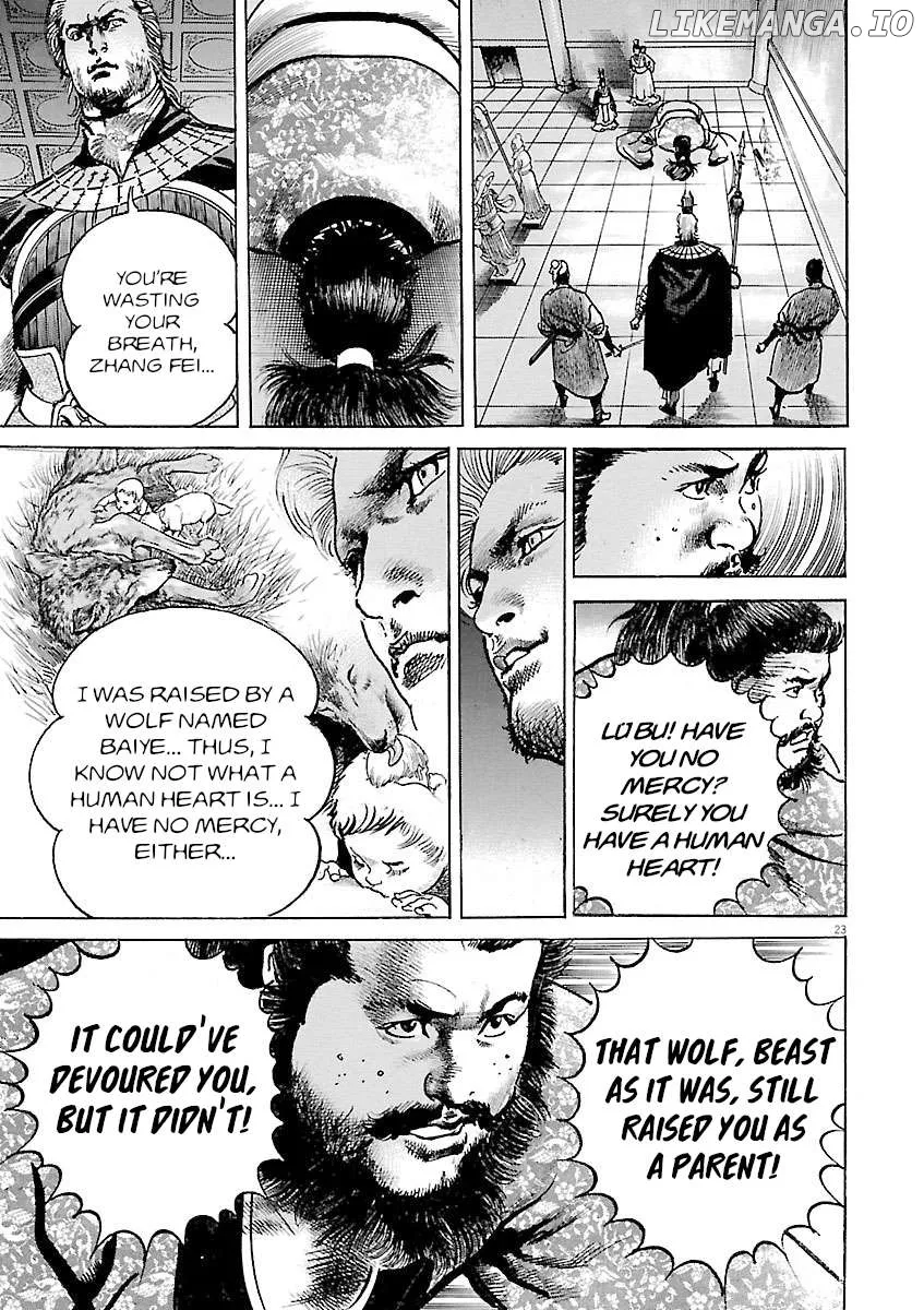 Lord  Manga Chapter 46 page 21 - 