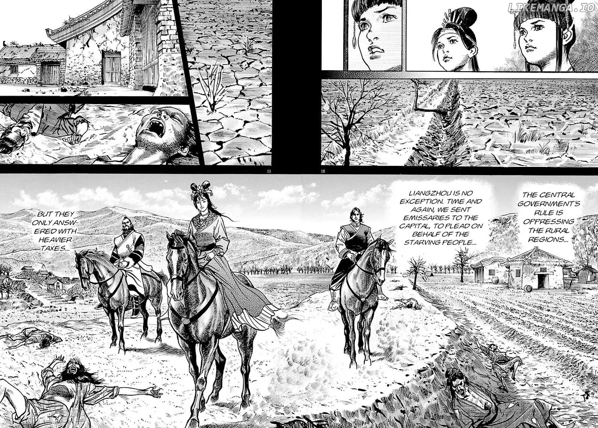 Lord  Manga Chapter 47 page 9 - 