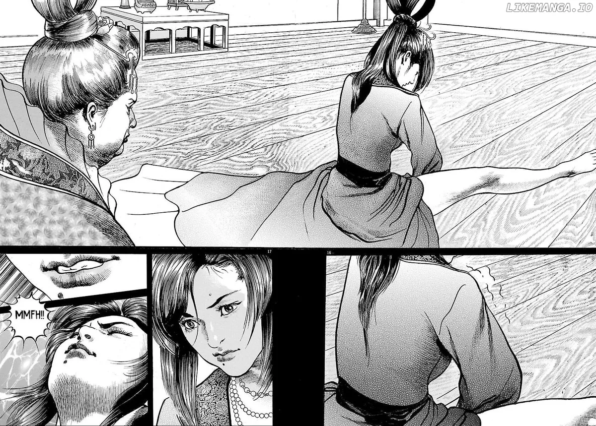 Lord  Manga Chapter 48 page 16 - 