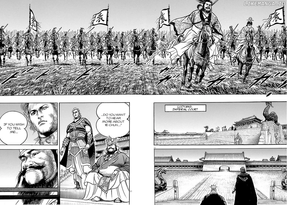 Lord  Manga Chapter 48 page 21 - 