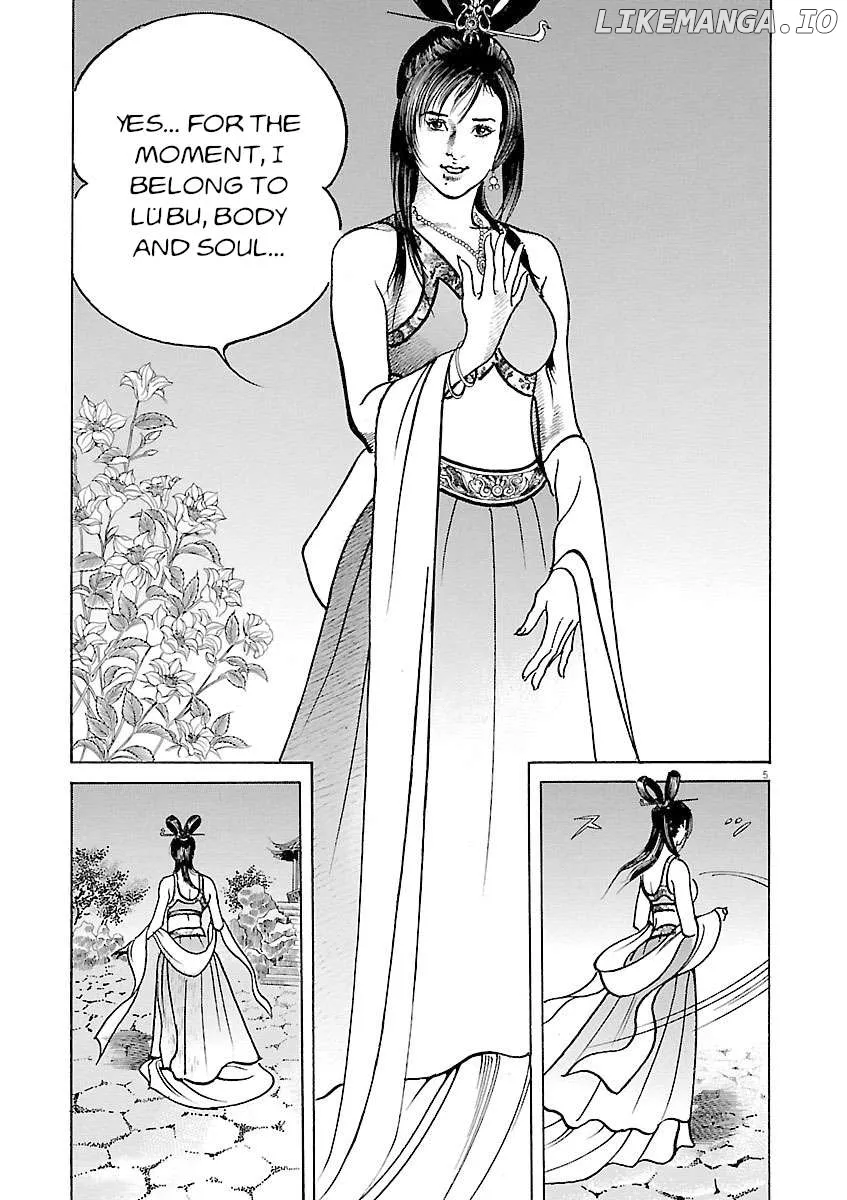 Lord  Manga Chapter 48 page 5 - 