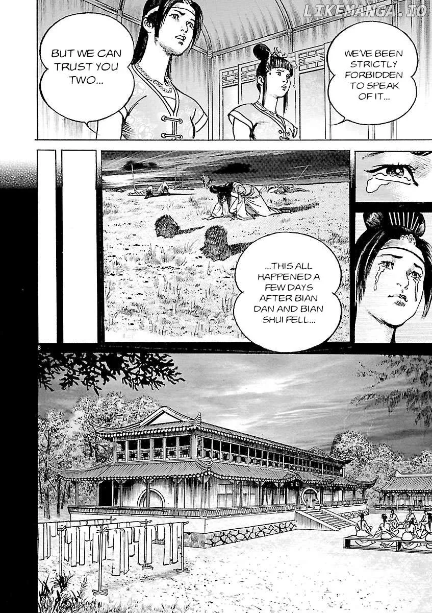 Lord  Manga Chapter 48 page 8 - 