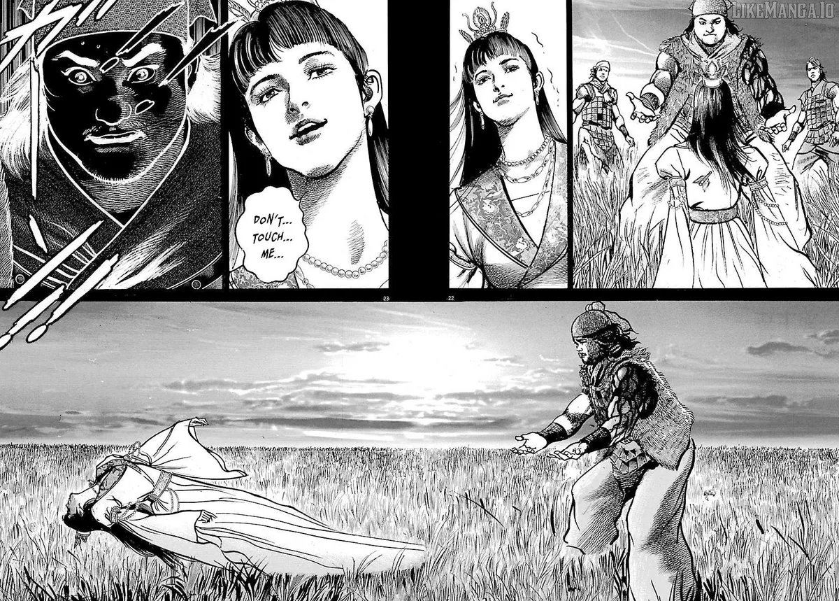 Lord  Manga Chapter 49 page 25 - 