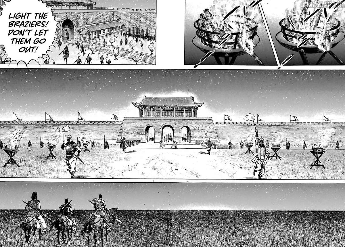 Lord  Manga Chapter 49 page 8 - 