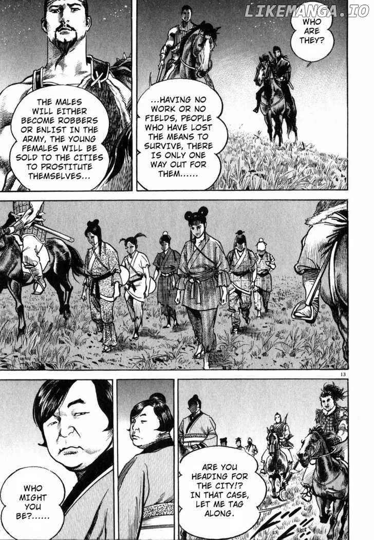Lord  Manga Chapter 5 page 12 - 