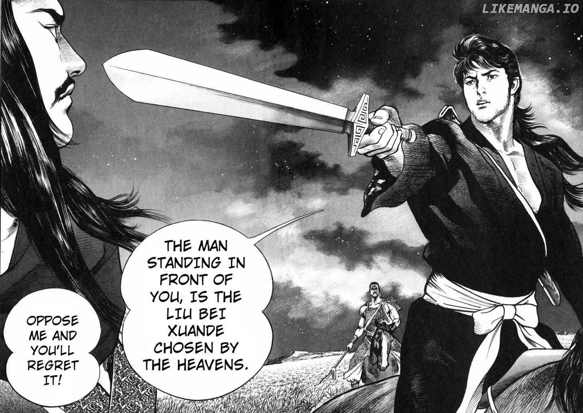 Lord  Manga Chapter 5 page 25 - 