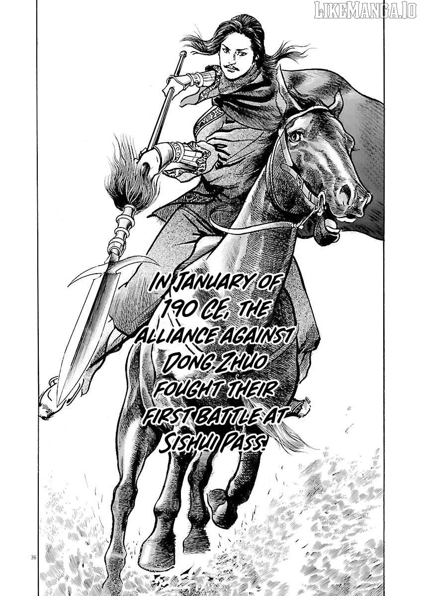 Lord  Manga Chapter 50 page 25 - 