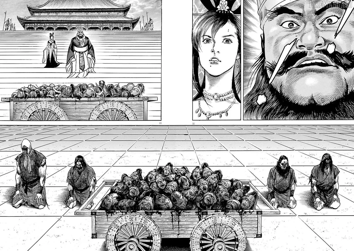 Lord  Manga Chapter 51 page 30 - 