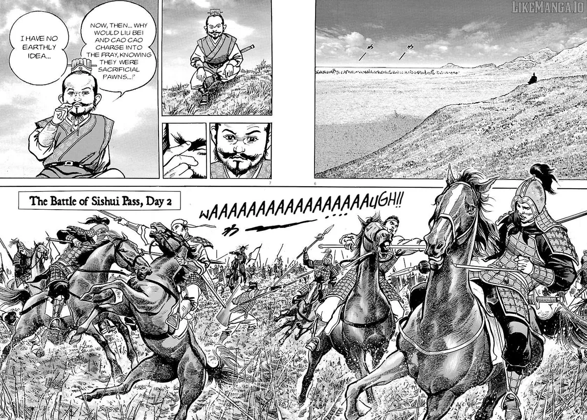 Lord  Manga Chapter 51 page 6 - 