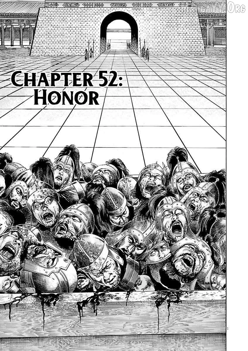 Lord  Manga Chapter 52 page 1 - 