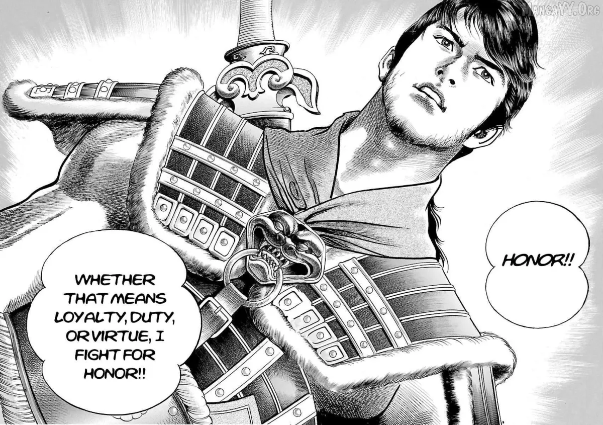 Lord  Manga Chapter 52 page 16 - 