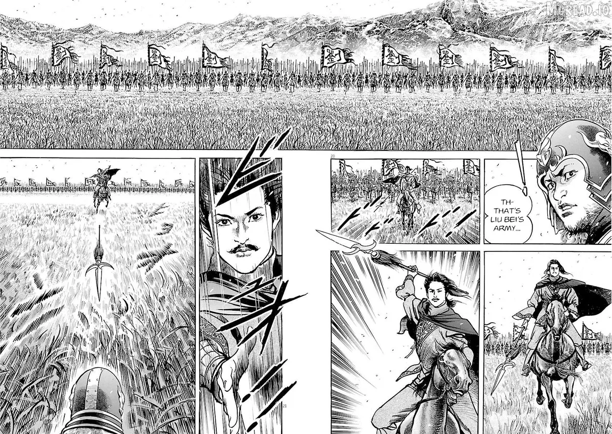 Lord  Manga Chapter 55 page 18 - 