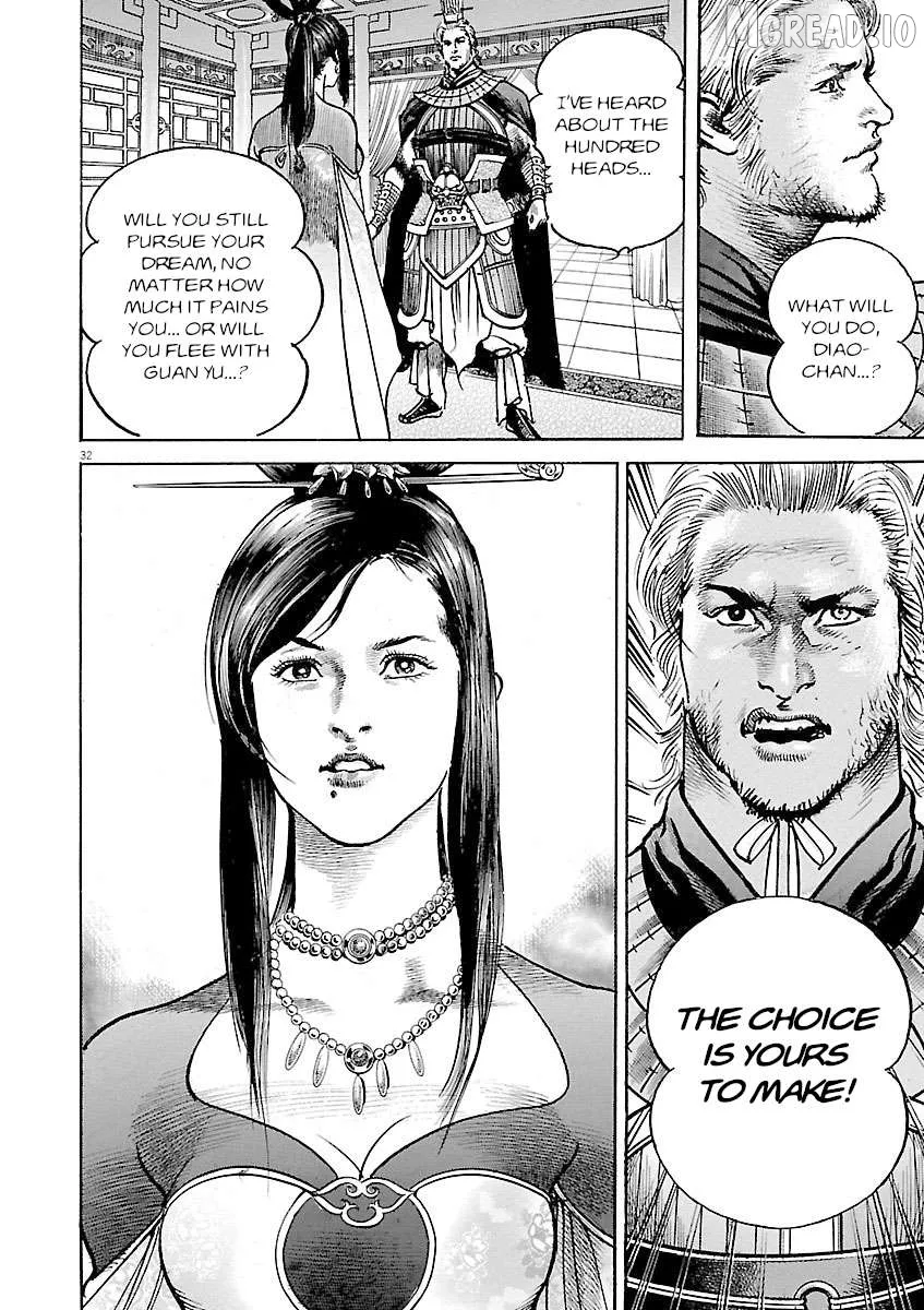 Lord  Manga Chapter 55 page 29 - 